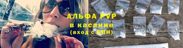 a pvp Алексеевка