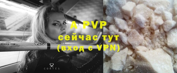 a pvp Алексеевка