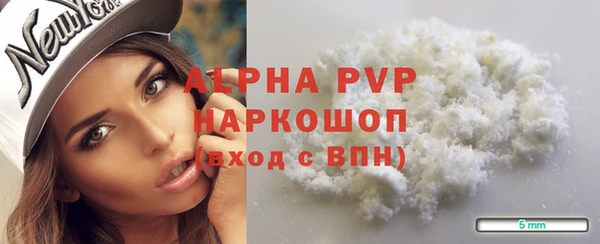 а пвп мука Алзамай