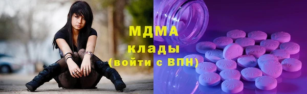 прущие крисы Алексин