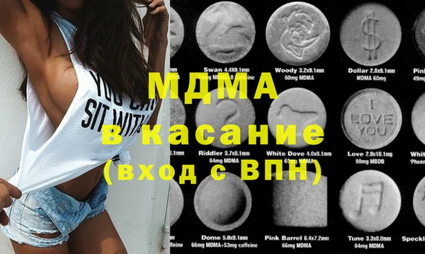 а пвп мука Алзамай