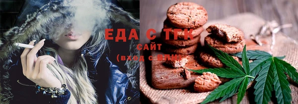 прущие крисы Алексин