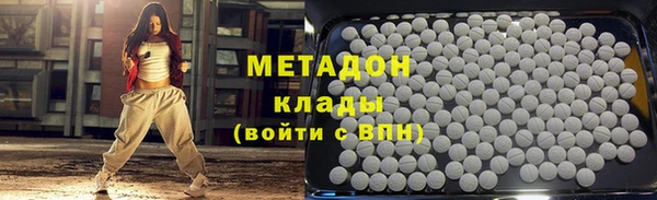 прущие крисы Алексин