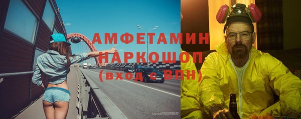 а пвп мука Алзамай