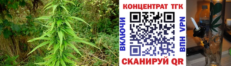 Дистиллят ТГК жижа  Красноуфимск 