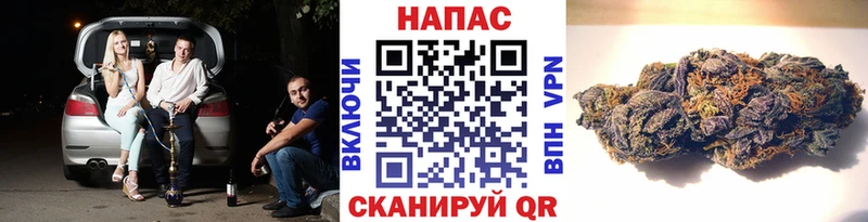 Бошки Шишки Bruce Banner  мега ONION  Красноуфимск 